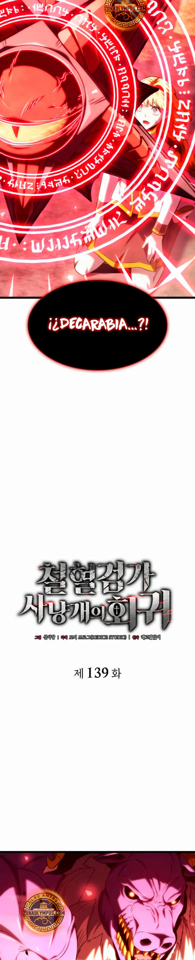 Read La Venganza del Sabueso de Sangre de Hierro es Manga Online