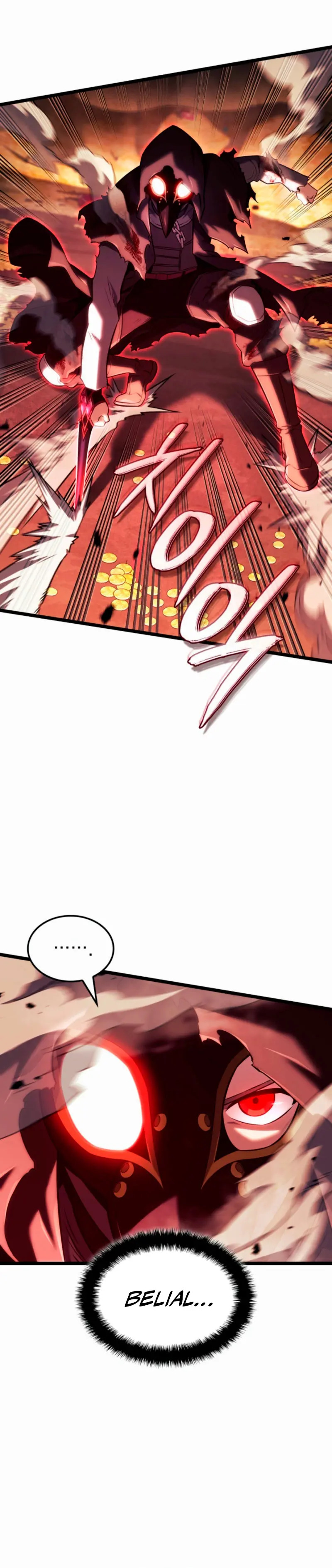 Read La Venganza del Sabueso de Sangre de Hierro es Manga Online