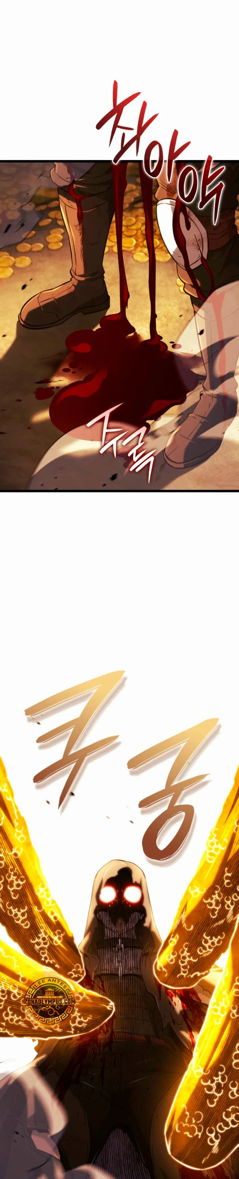 Read La Venganza del Sabueso de Sangre de Hierro es Manga Online