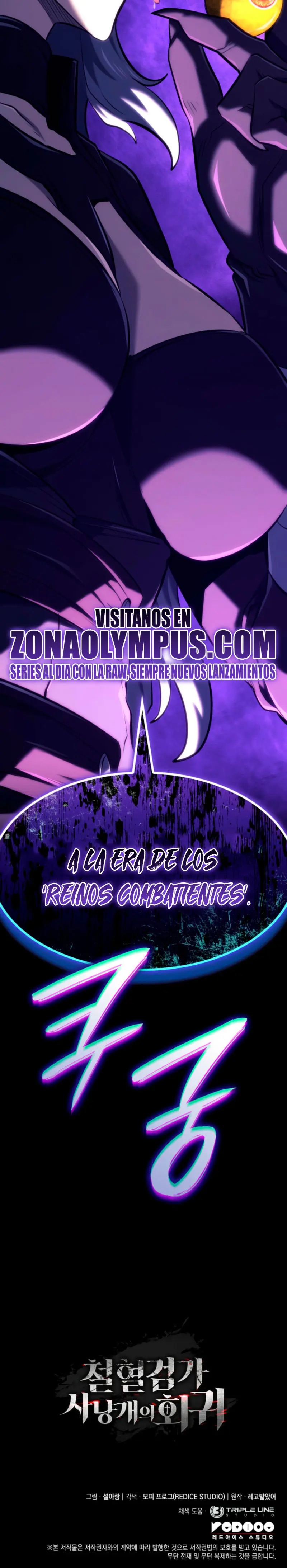 Read La Venganza del Sabueso de Sangre de Hierro es Manga Online