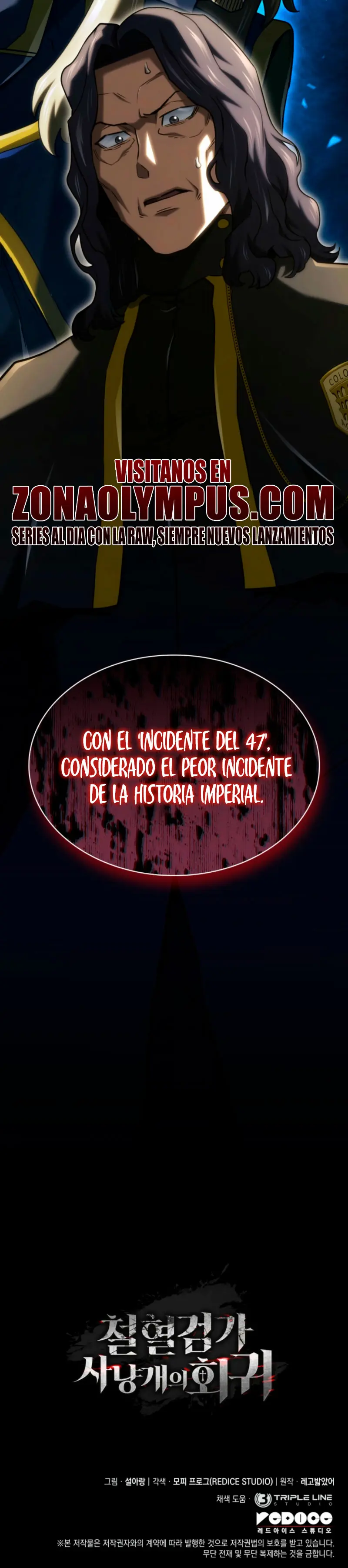 Read La Venganza del Sabueso de Sangre de Hierro es Manga Online