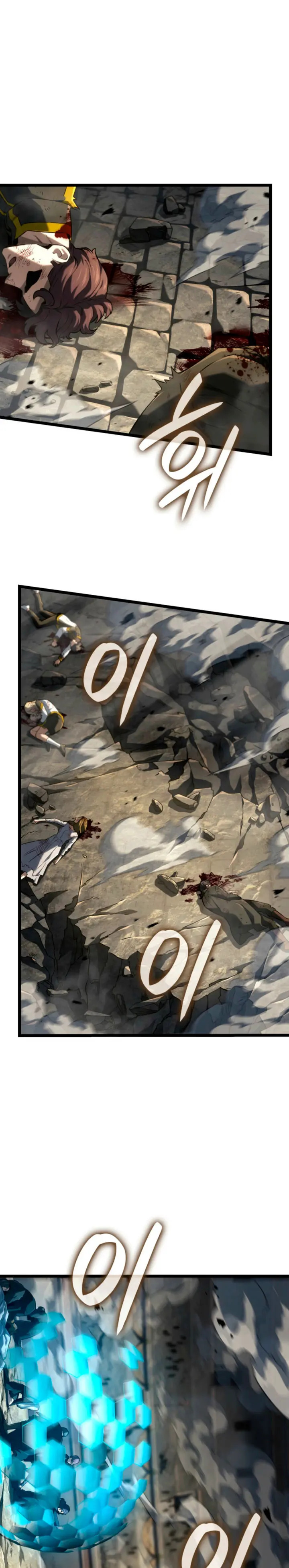 Read La Venganza del Sabueso de Sangre de Hierro es Manga Online