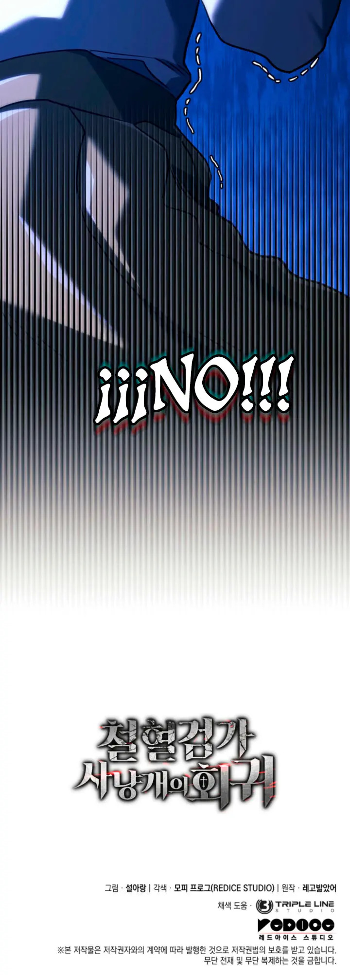 Read La Venganza del Sabueso de Sangre de Hierro es Manga Online