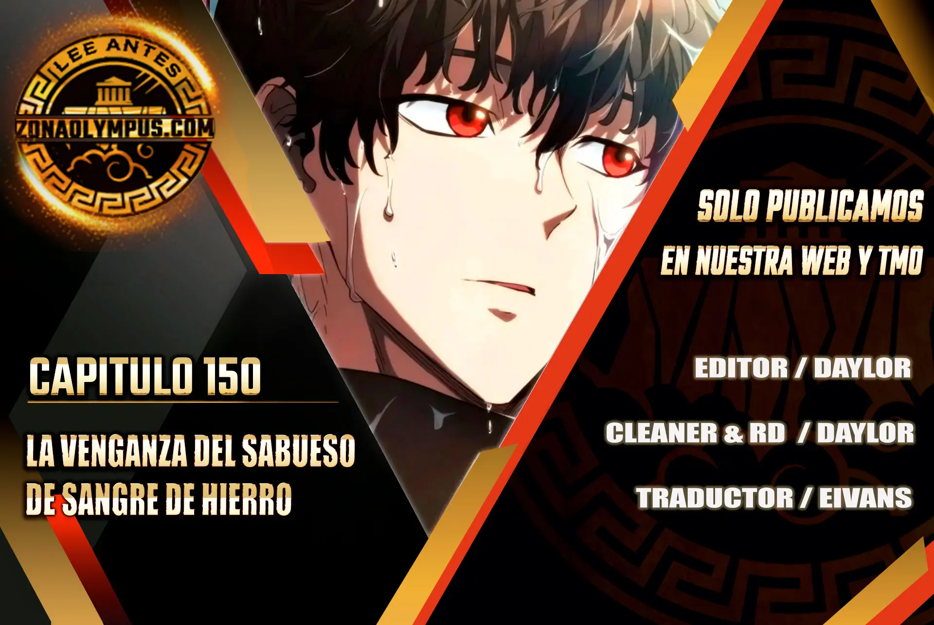 Read La Venganza del Sabueso de Sangre de Hierro es Manga Online