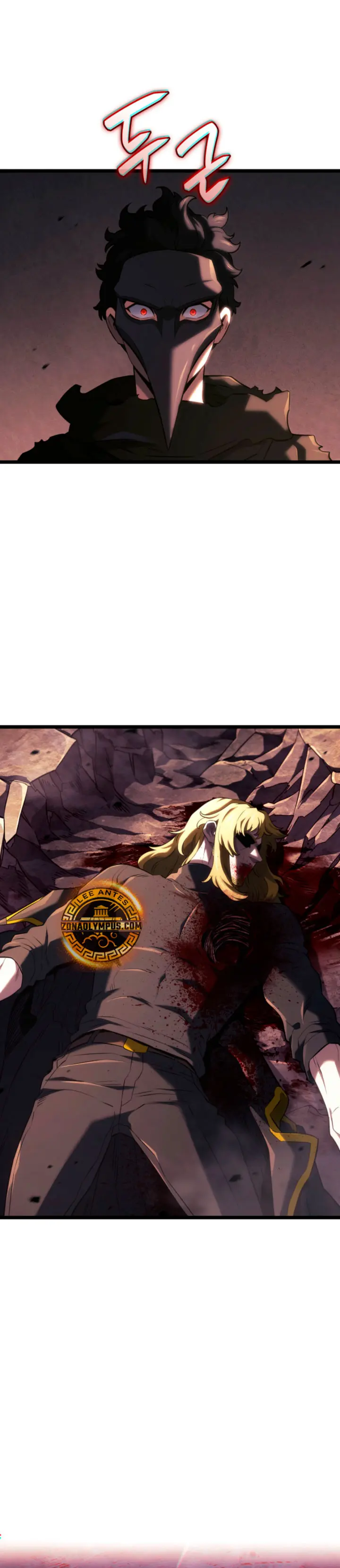 Read La Venganza del Sabueso de Sangre de Hierro es Manga Online