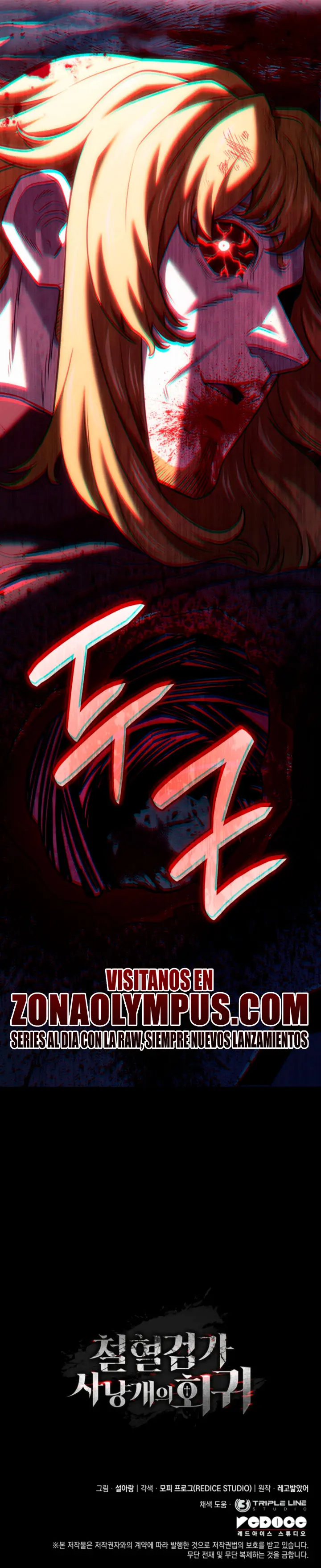 Read La Venganza del Sabueso de Sangre de Hierro es Manga Online