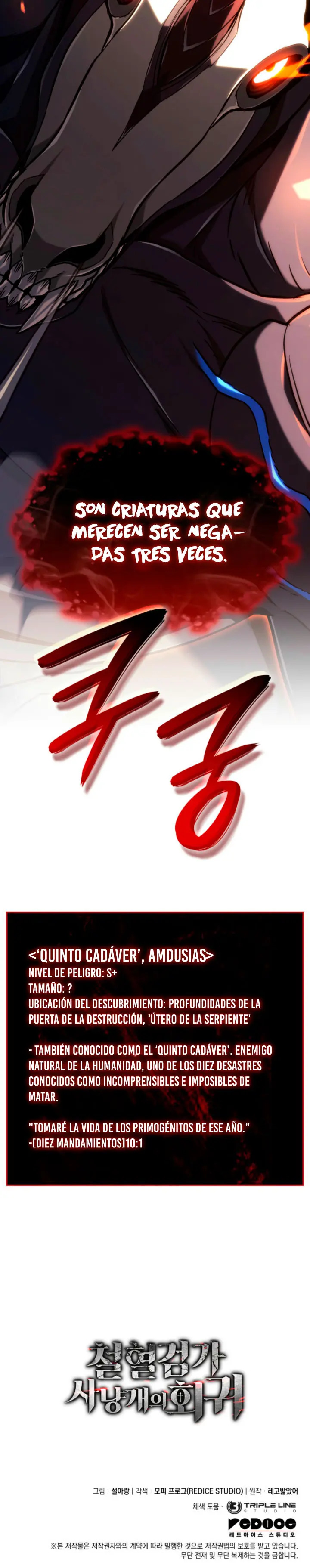 Read La Venganza del Sabueso de Sangre de Hierro es Manga Online