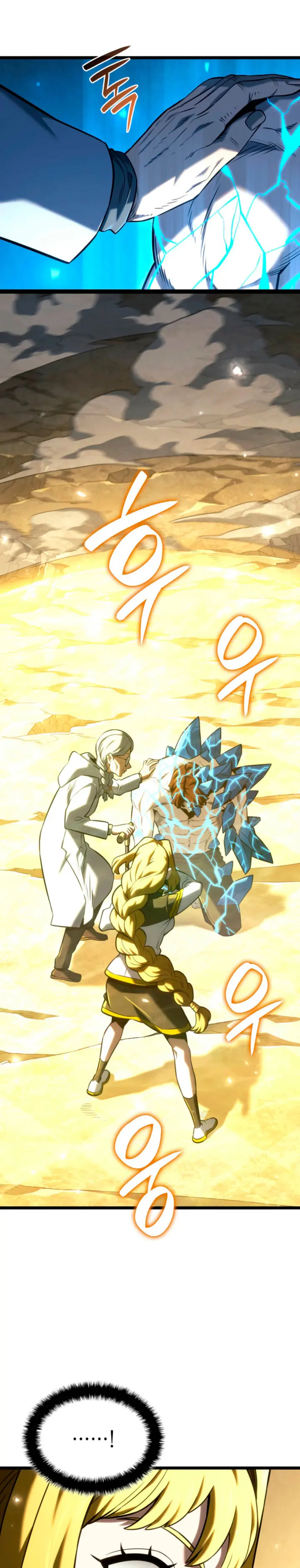 Read La Venganza del Sabueso de Sangre de Hierro es Manga Online