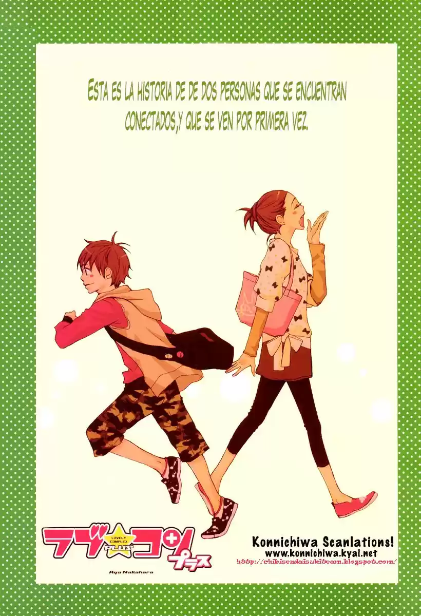 Read Lovely★Complex es Manga Online