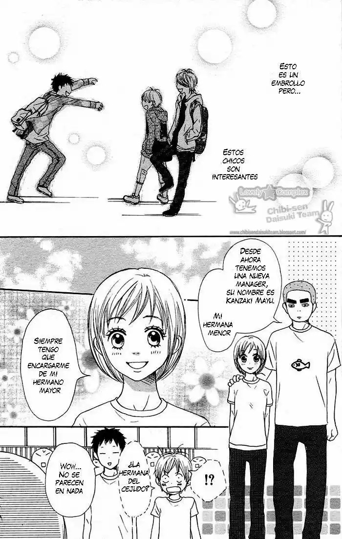 Read Lovely★Complex es Manga Online