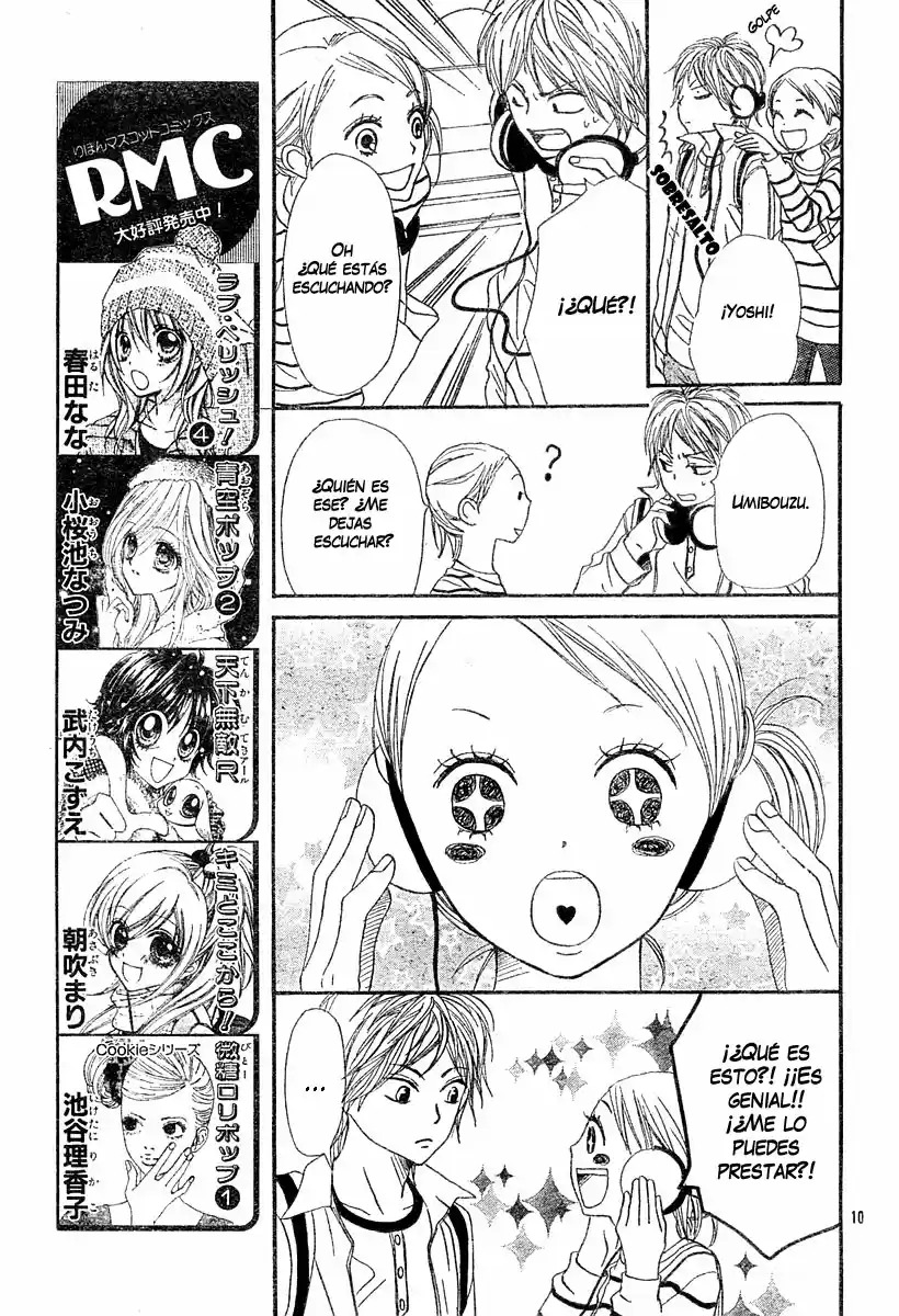 Read Lovely★Complex es Manga Online