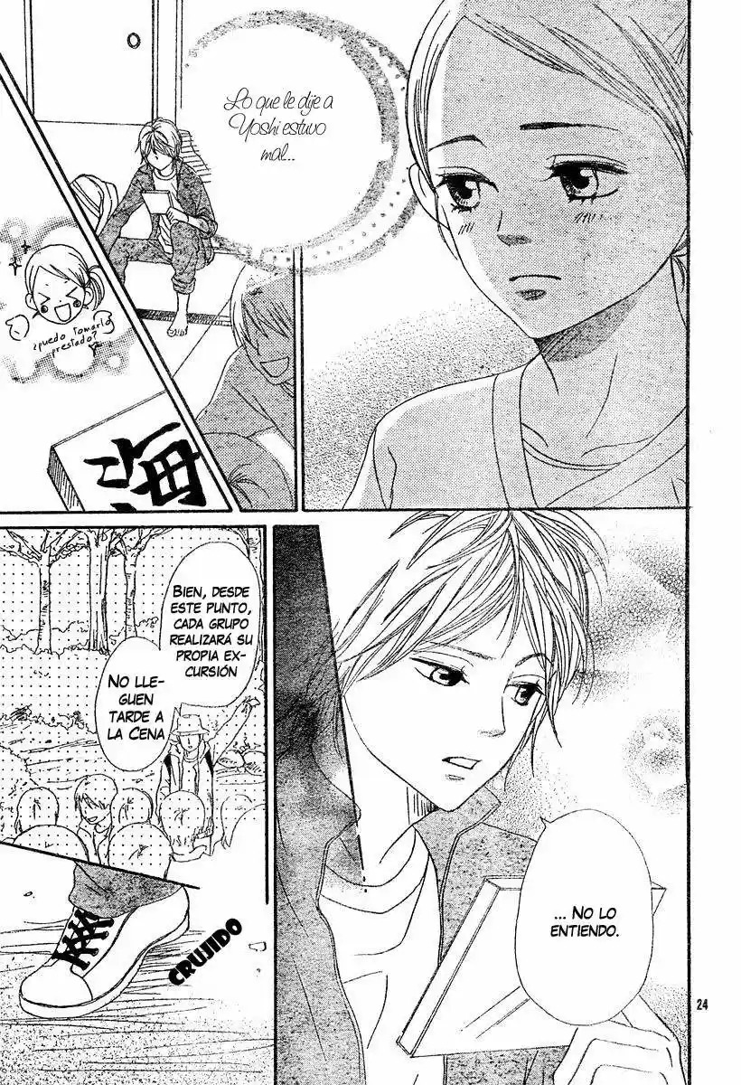 Read Lovely★Complex es Manga Online