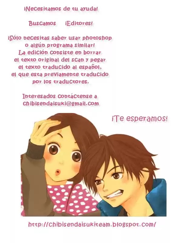 Read Lovely★Complex es Manga Online