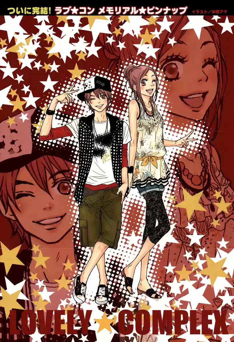 Read Lovely★Complex es Manga Online