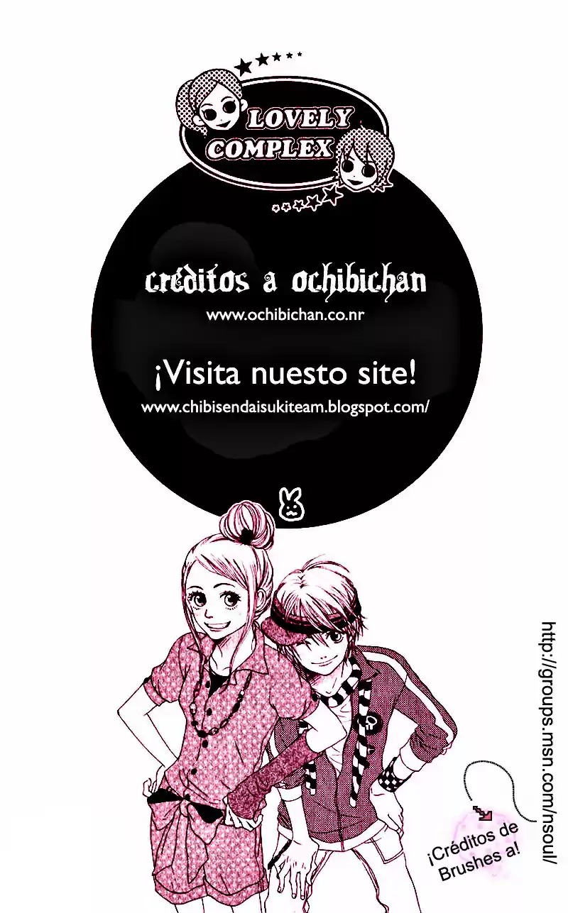 Read Lovely★Complex es Manga Online