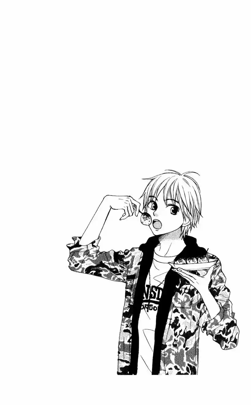 Read Lovely★Complex es Manga Online