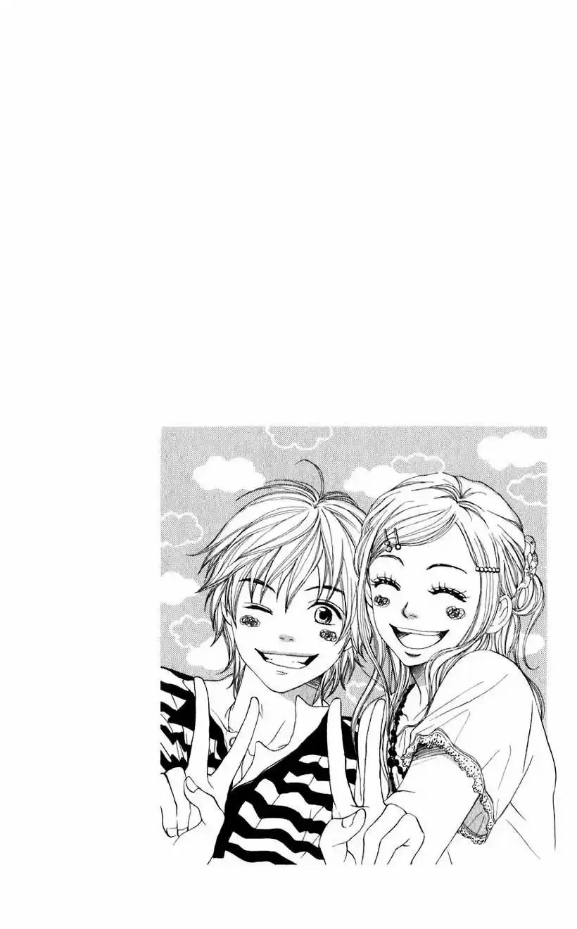 Read Lovely★Complex es Manga Online