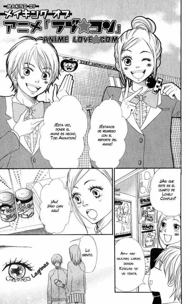 Read Lovely★Complex es Manga Online