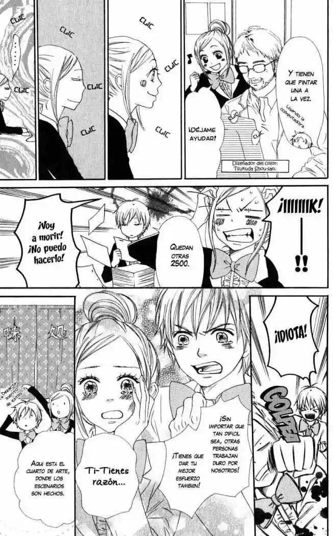 Read Lovely★Complex es Manga Online