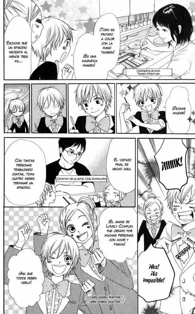 Read Lovely★Complex es Manga Online