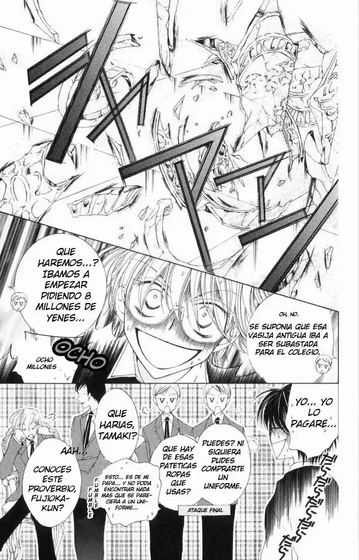 Read Ouran High School Host Club es Manga Online