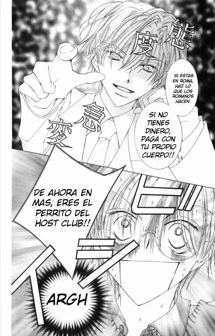 Read Ouran High School Host Club es Manga Online