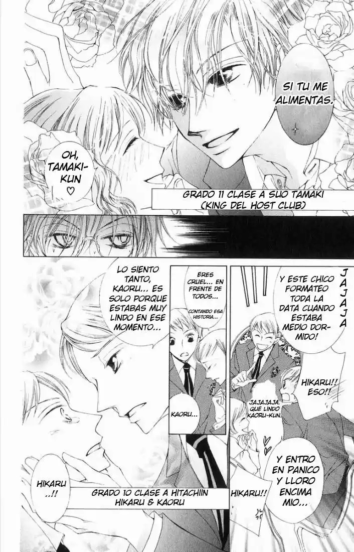Read Ouran High School Host Club es Manga Online