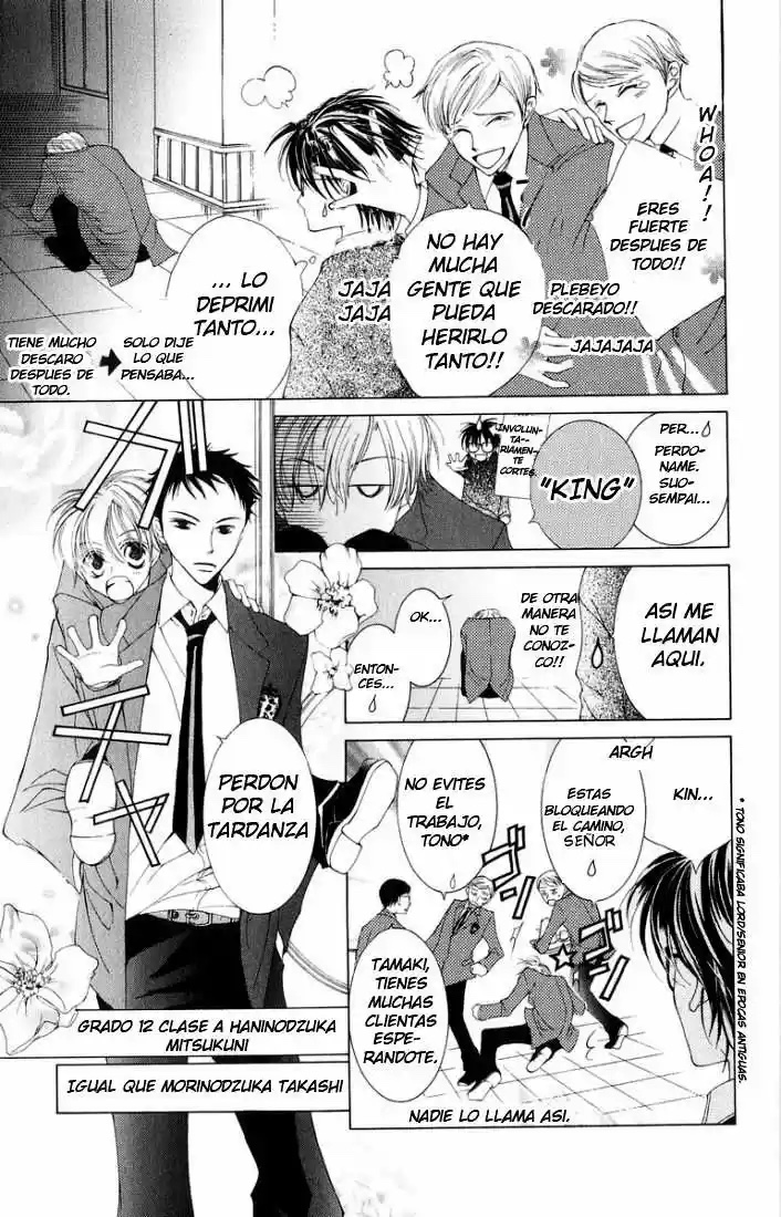 Read Ouran High School Host Club es Manga Online