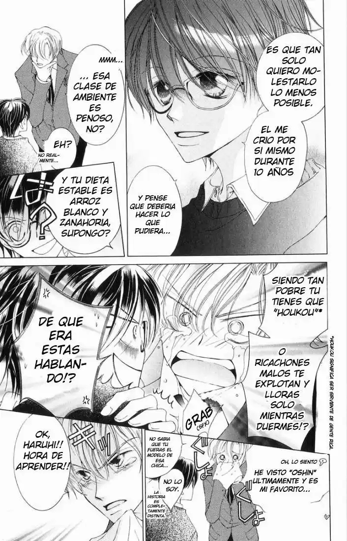 Read Ouran High School Host Club es Manga Online