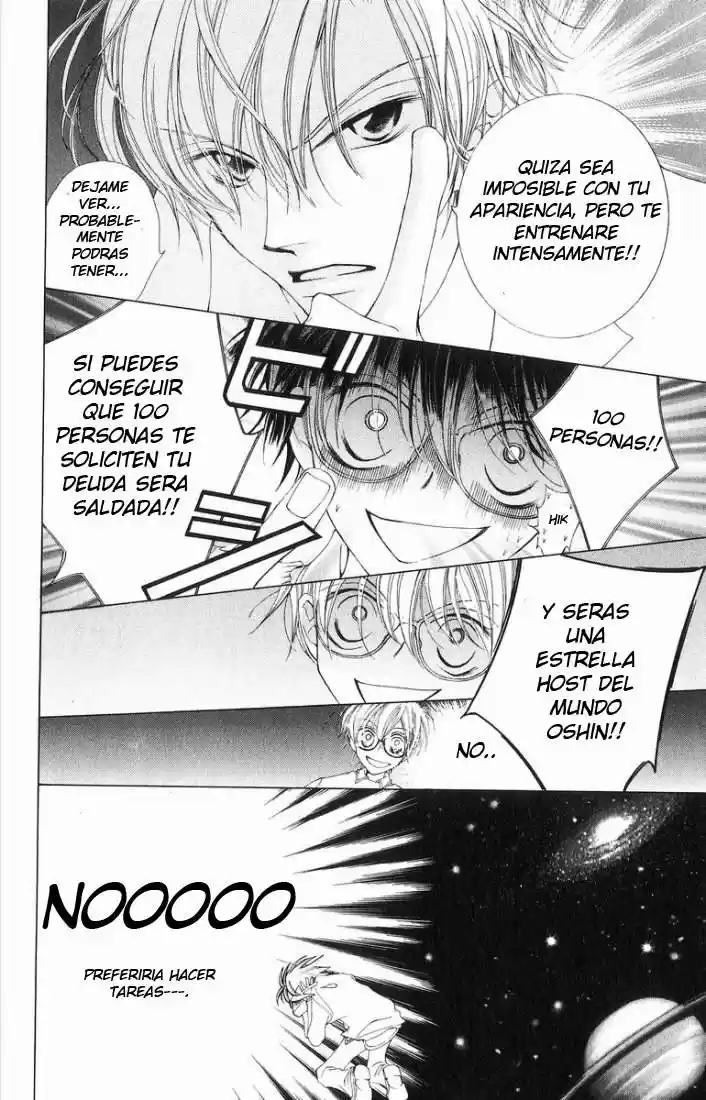 Read Ouran High School Host Club es Manga Online