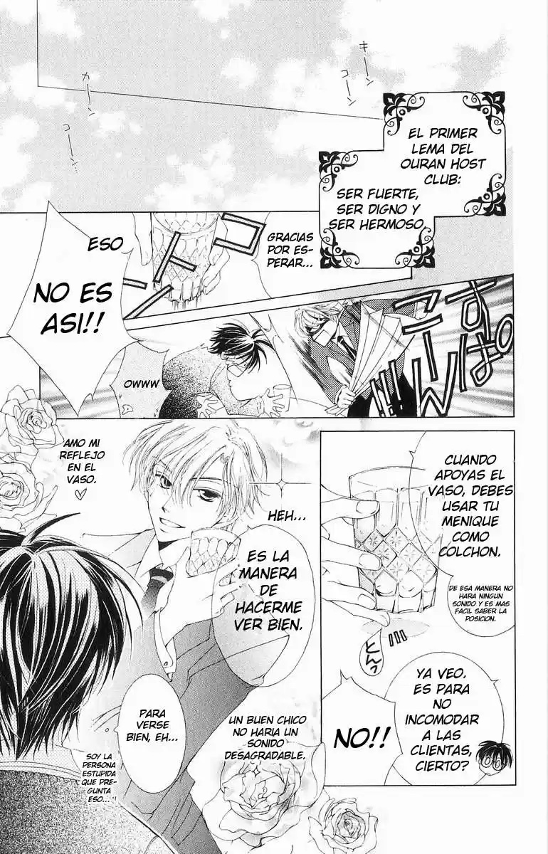 Read Ouran High School Host Club es Manga Online