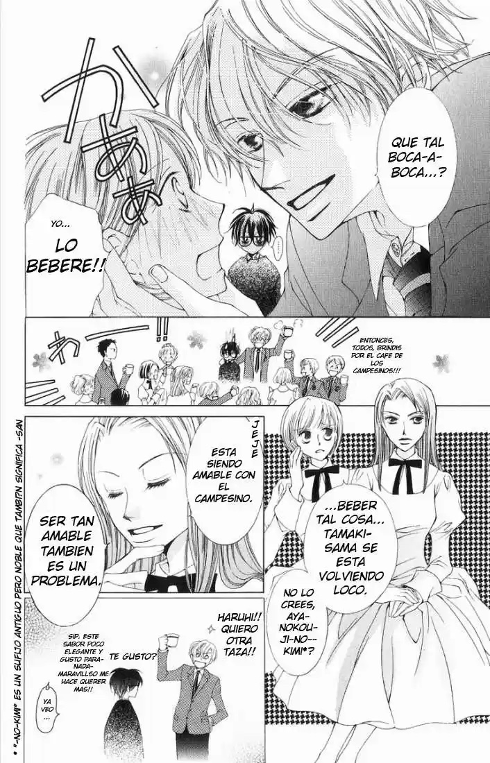 Read Ouran High School Host Club es Manga Online