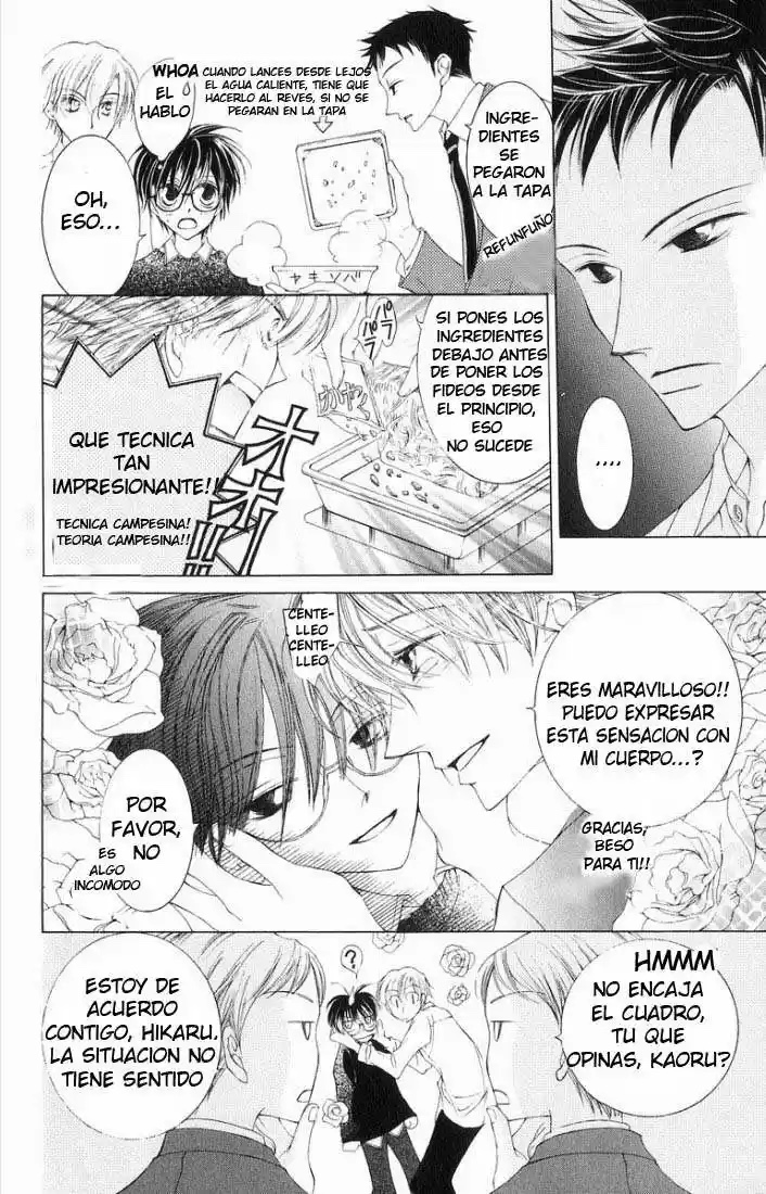 Read Ouran High School Host Club es Manga Online