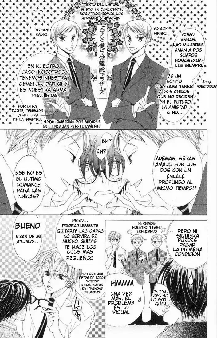 Read Ouran High School Host Club es Manga Online