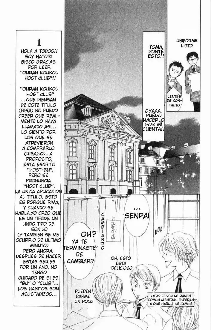 Read Ouran High School Host Club es Manga Online
