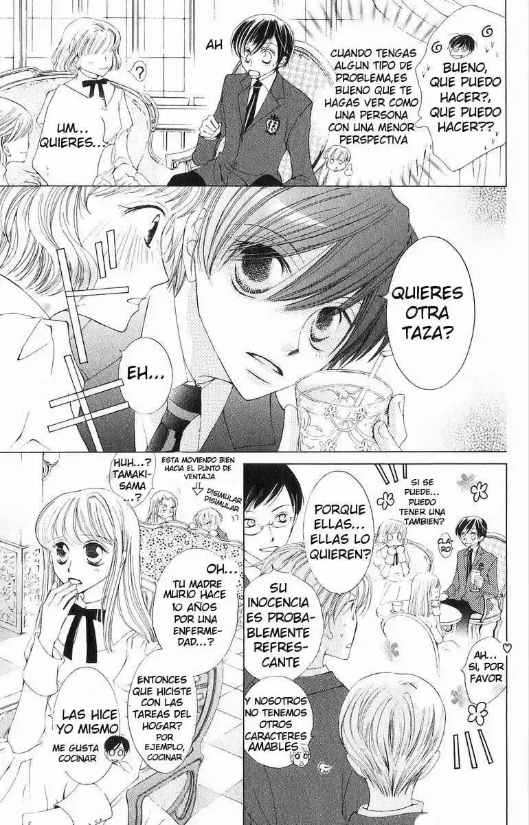 Read Ouran High School Host Club es Manga Online