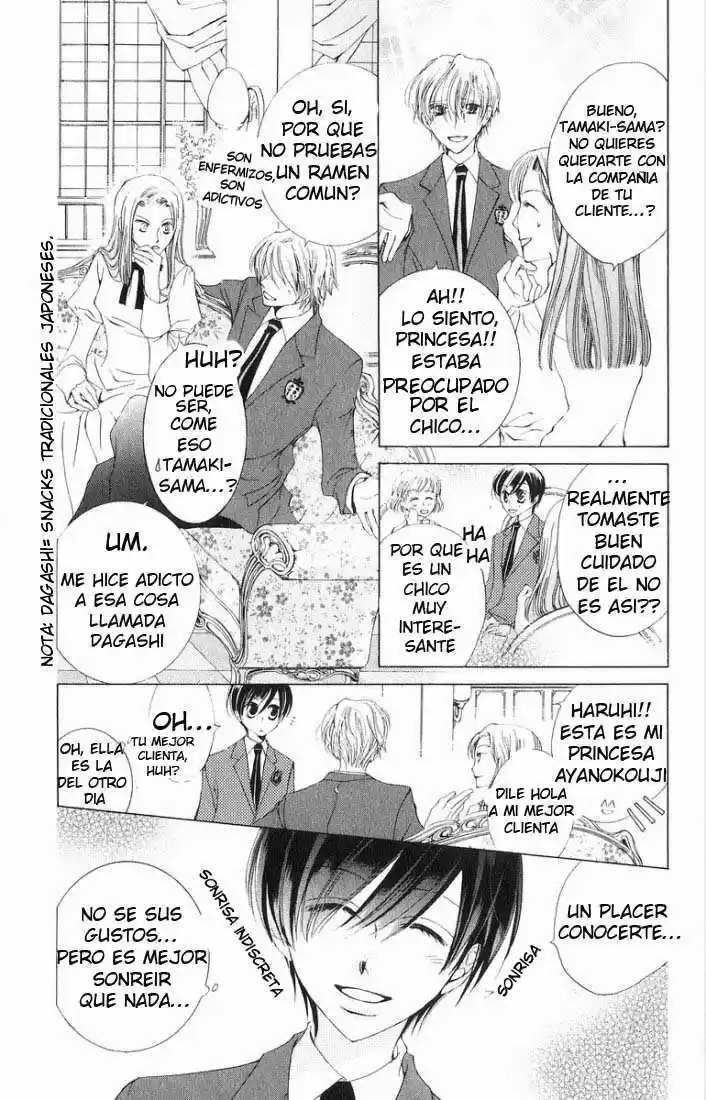 Read Ouran High School Host Club es Manga Online