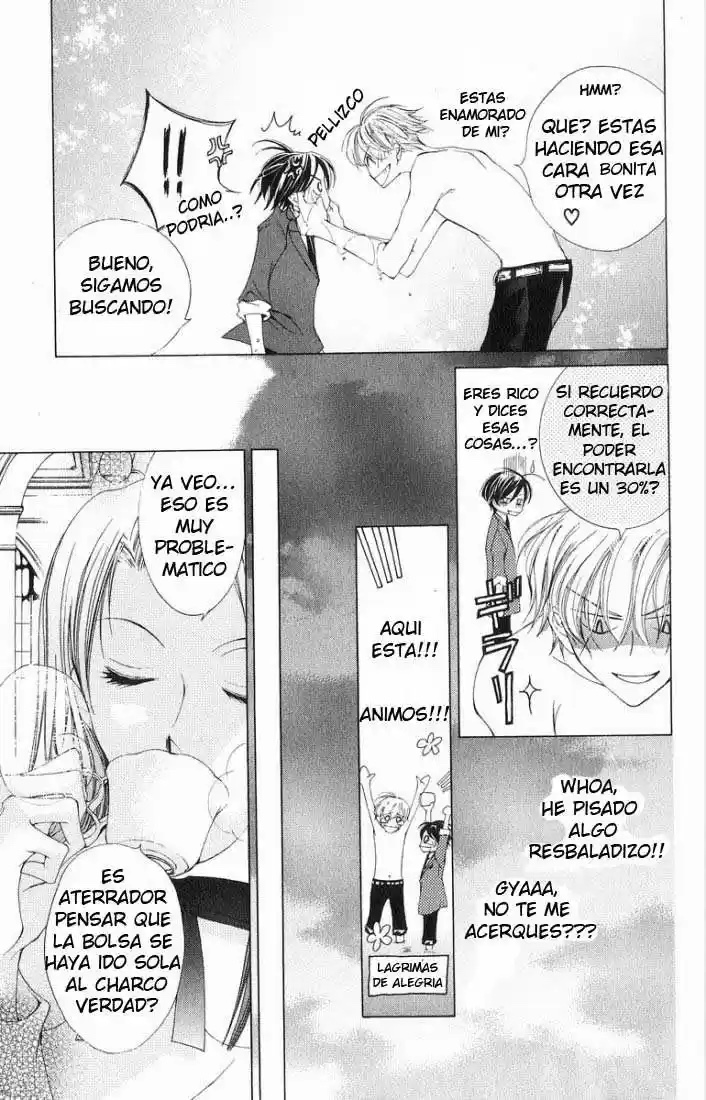 Read Ouran High School Host Club es Manga Online