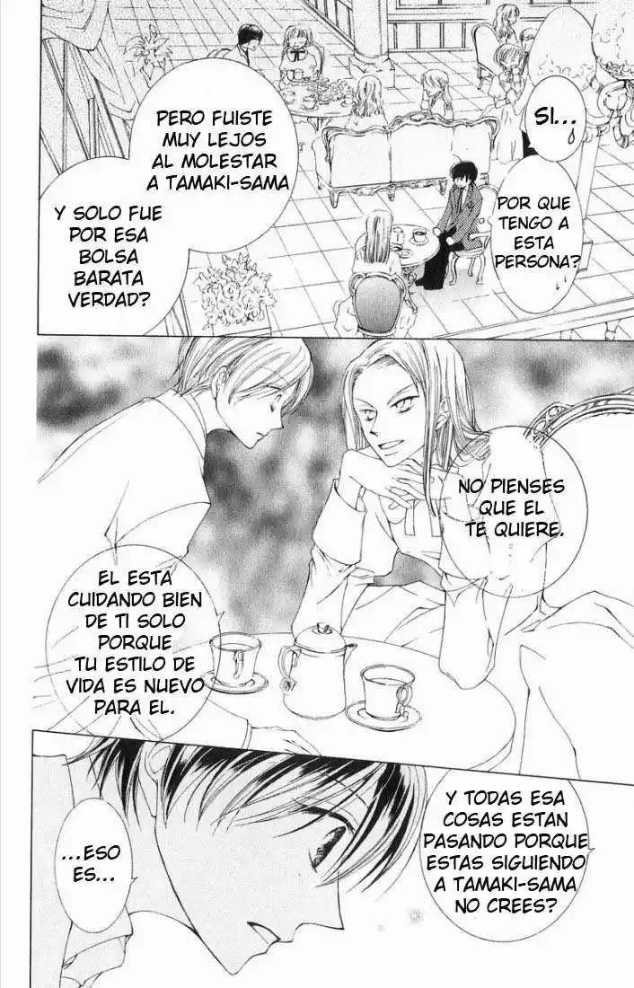 Read Ouran High School Host Club es Manga Online