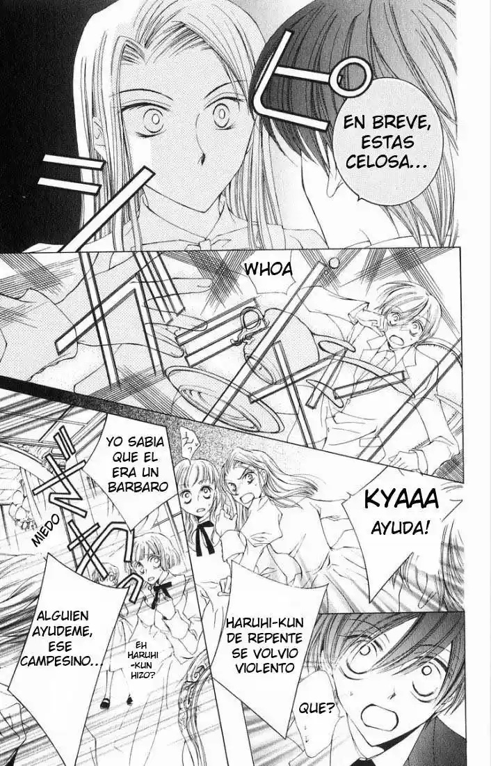 Read Ouran High School Host Club es Manga Online