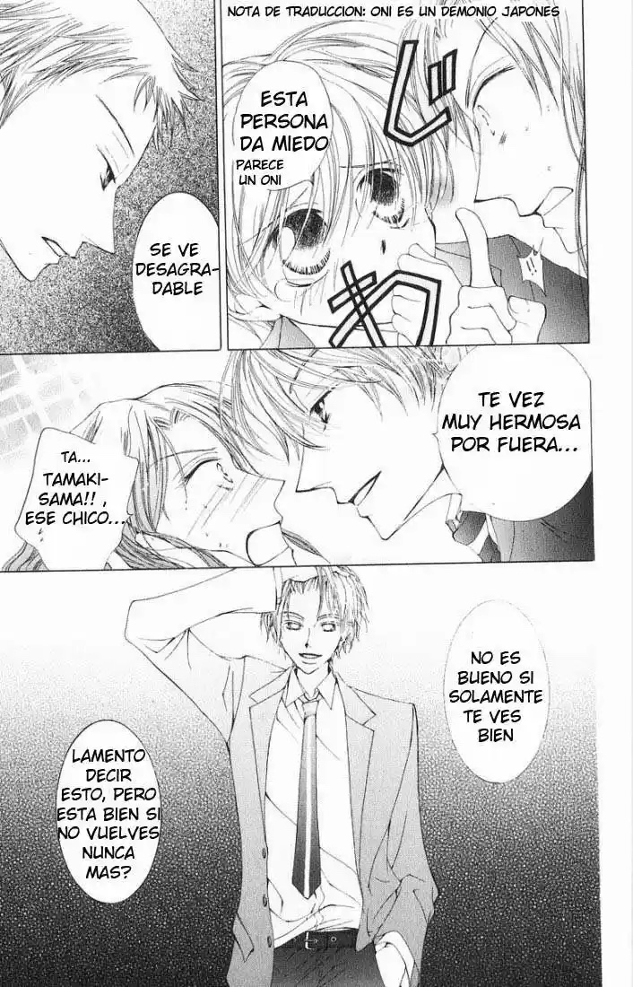 Read Ouran High School Host Club es Manga Online