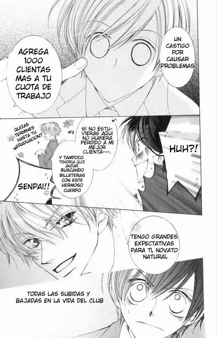 Read Ouran High School Host Club es Manga Online