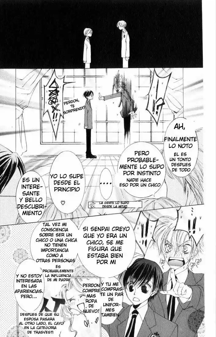 Read Ouran High School Host Club es Manga Online