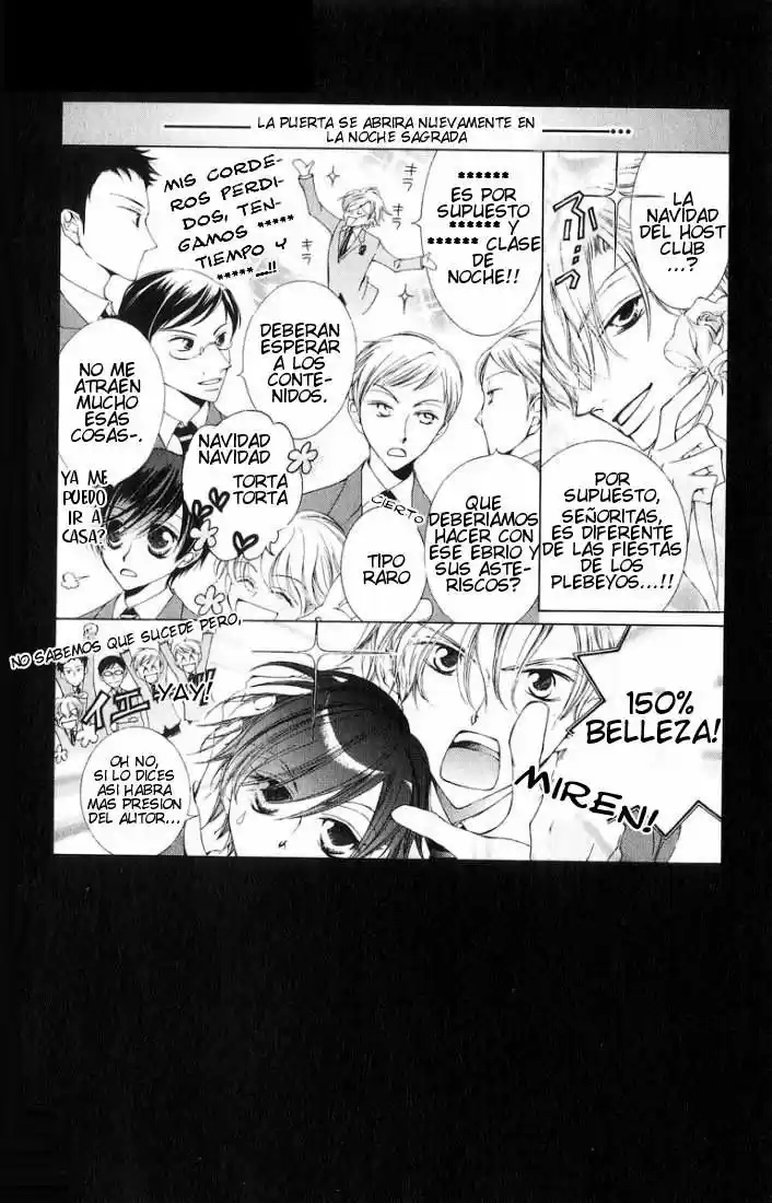 Read Ouran High School Host Club es Manga Online