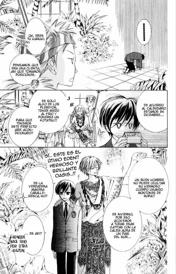 Read Ouran High School Host Club es Manga Online