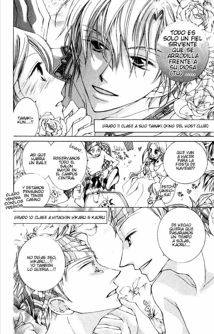 Read Ouran High School Host Club es Manga Online