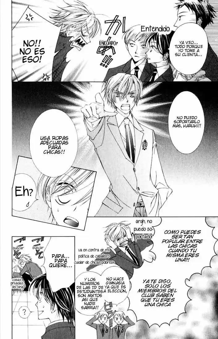 Read Ouran High School Host Club es Manga Online