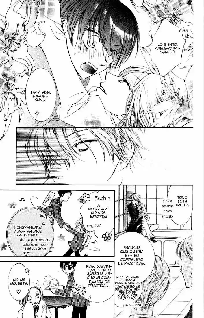 Read Ouran High School Host Club es Manga Online