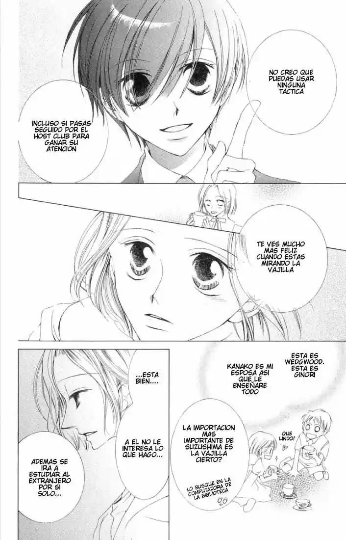 Read Ouran High School Host Club es Manga Online