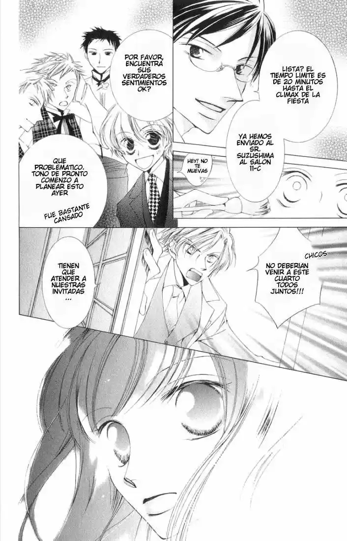 Read Ouran High School Host Club es Manga Online